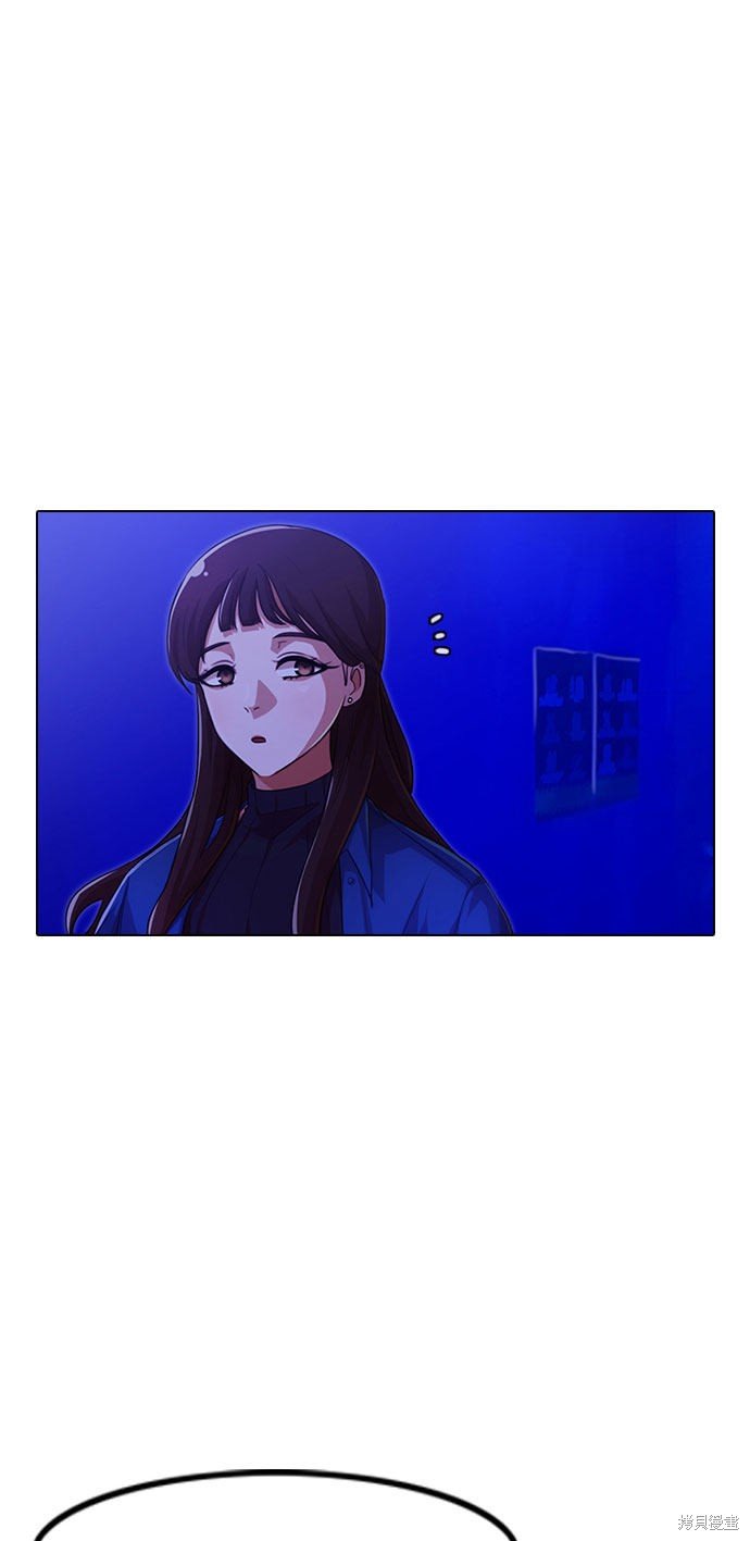 第98话