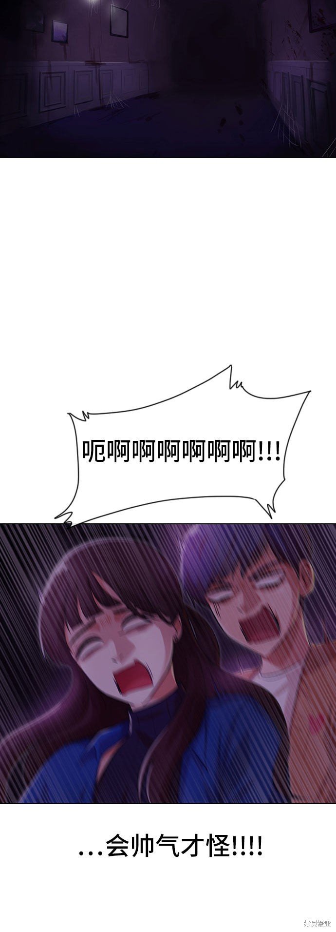 第98话