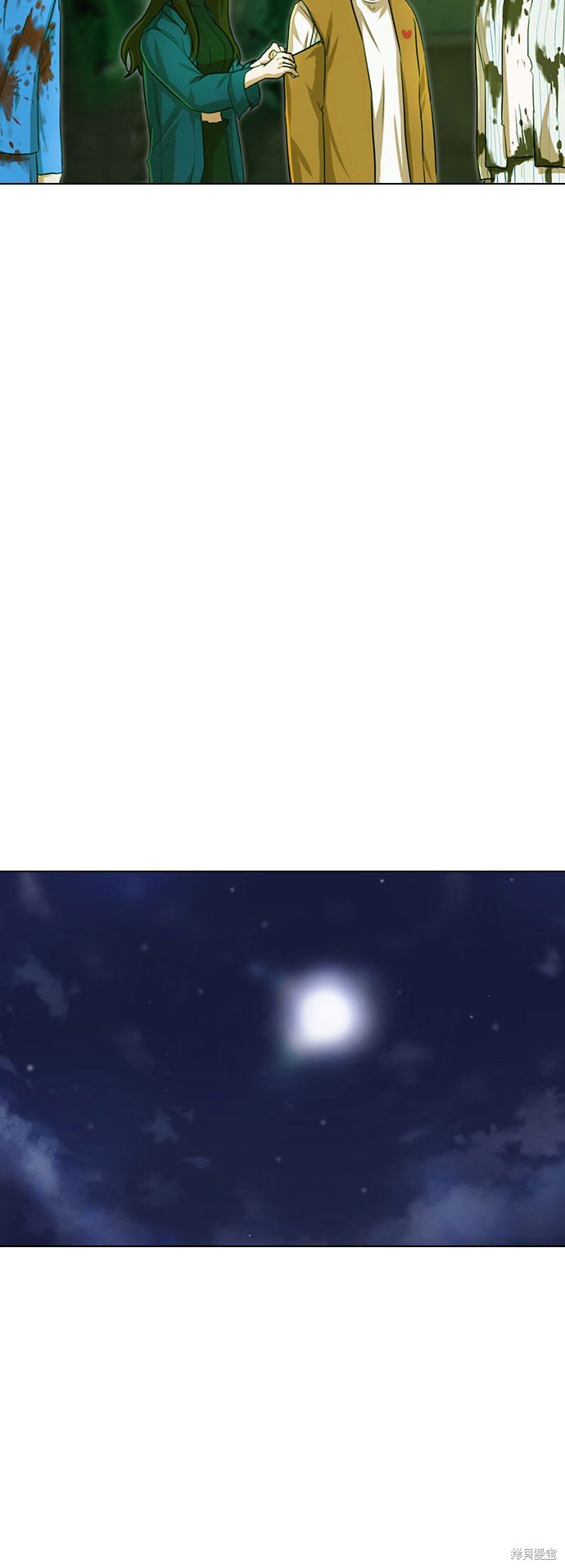 第98话