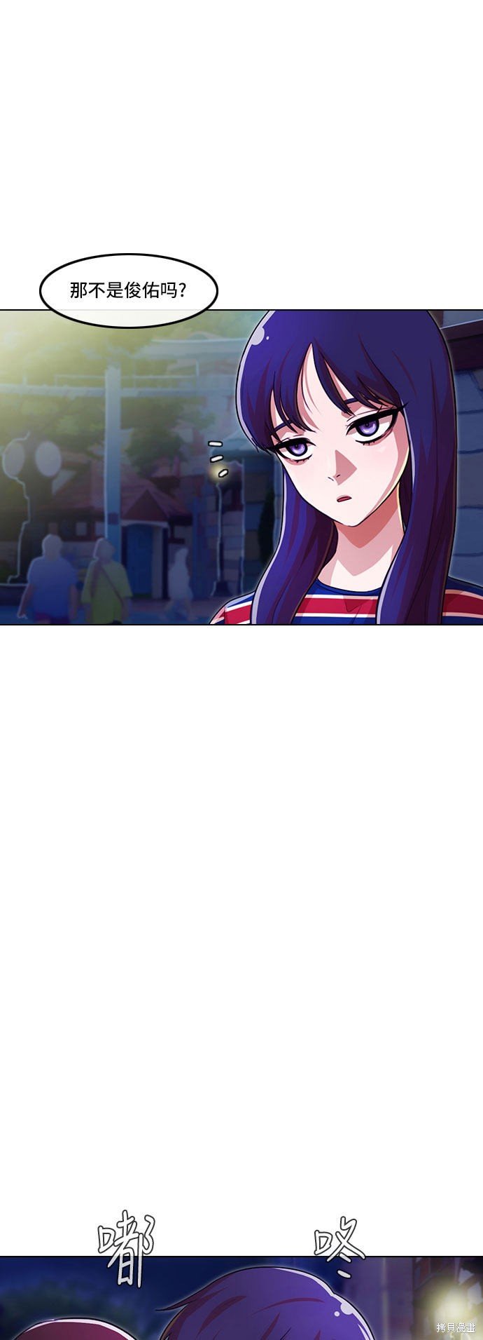 第98话