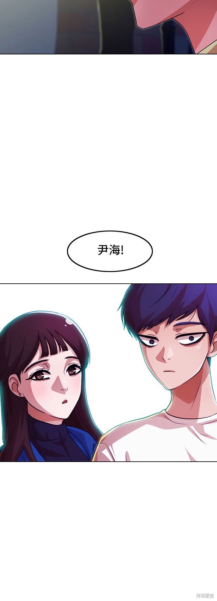 第98话