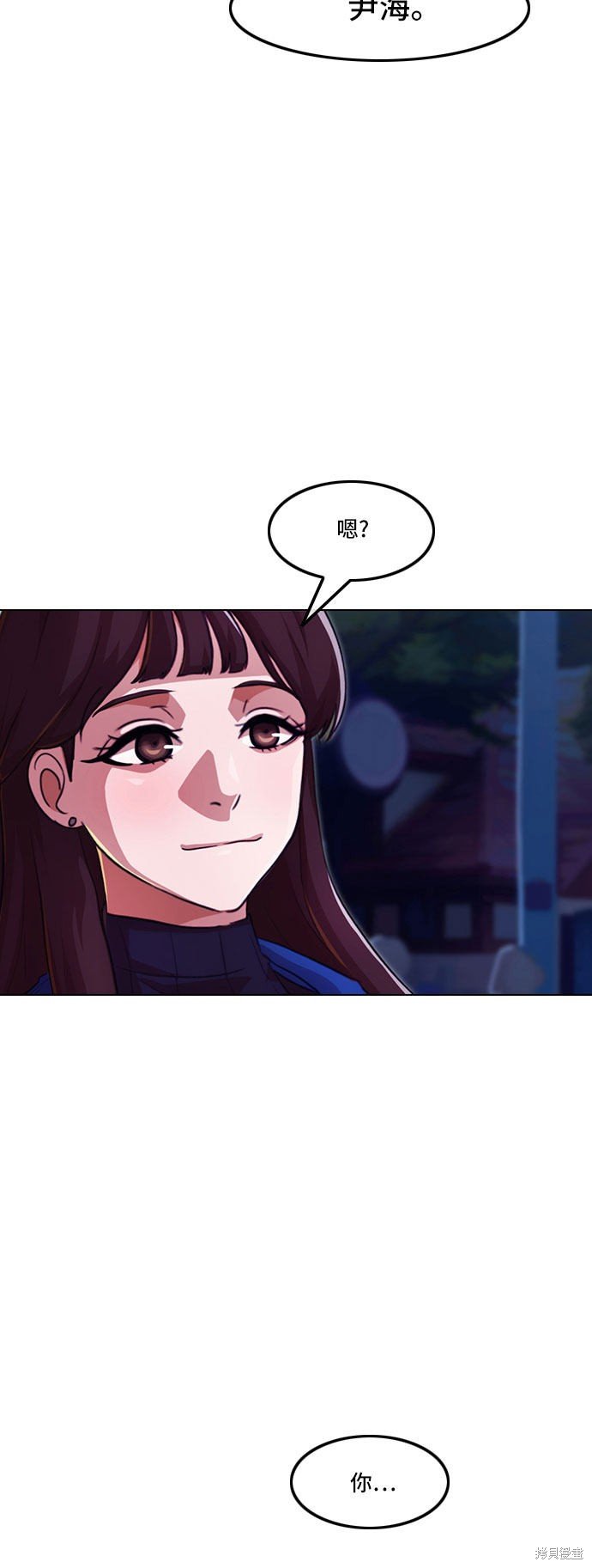 第98话