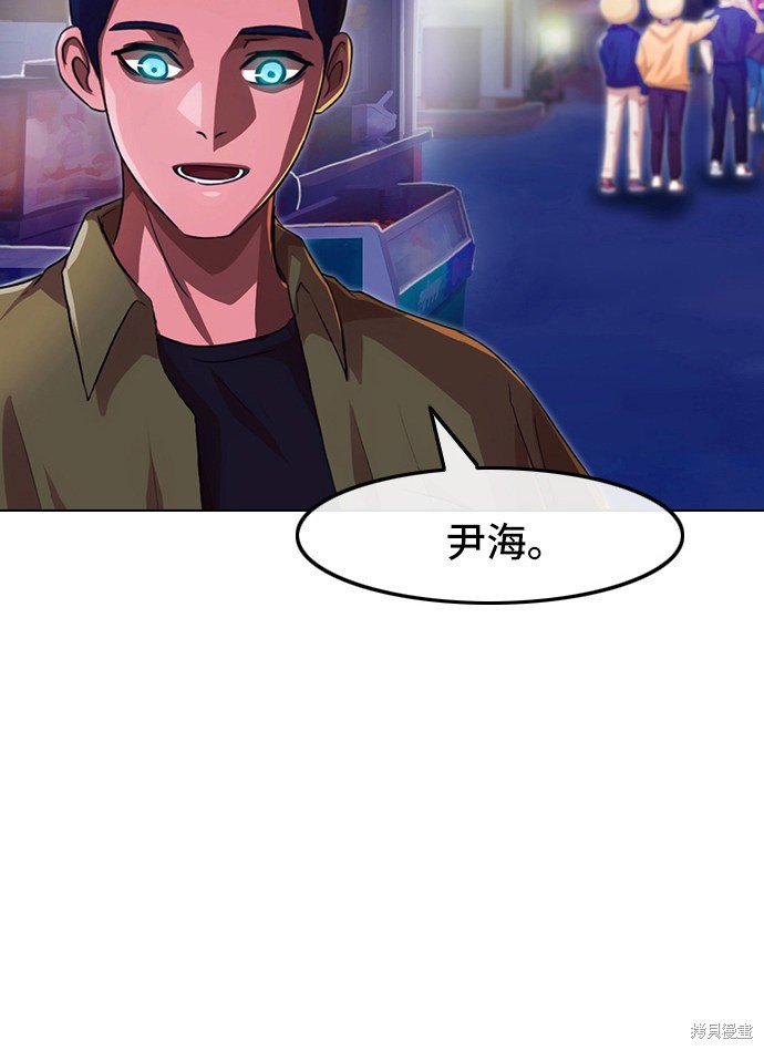 第99话