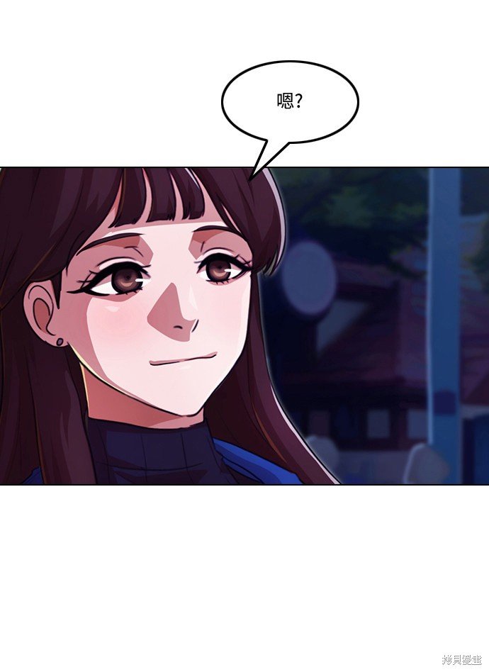 第99话
