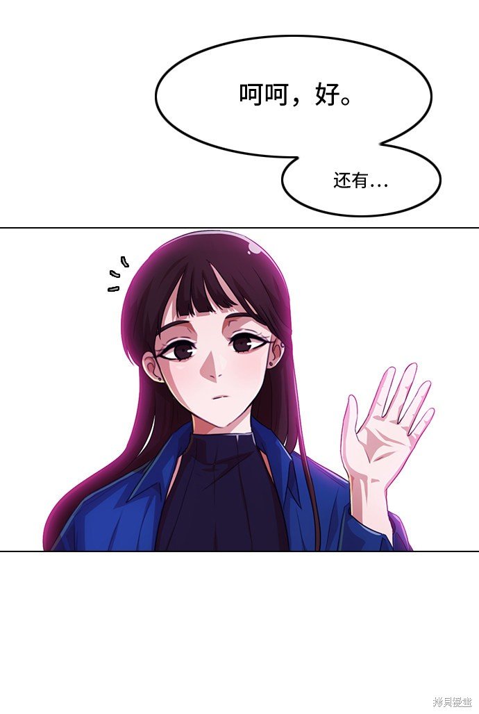 第99话