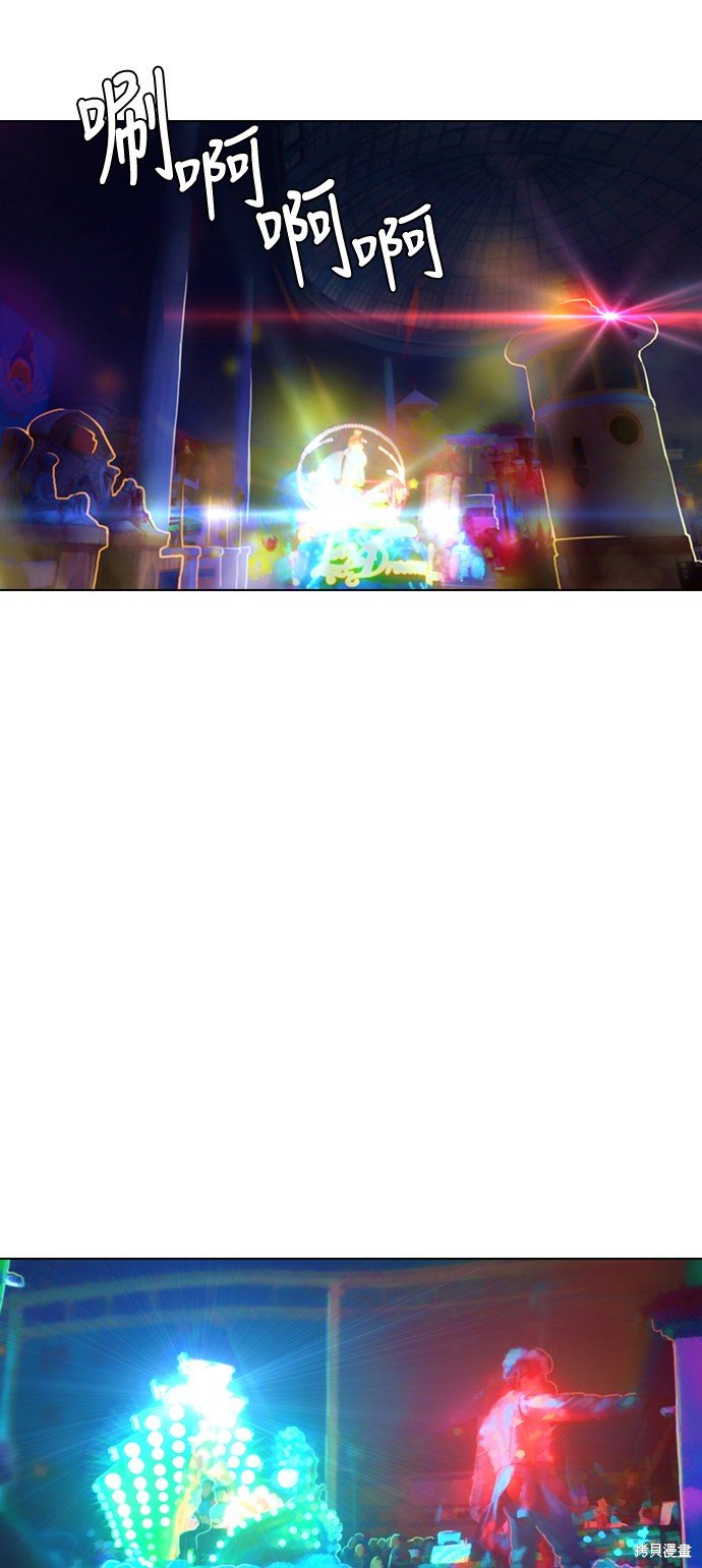 第99话