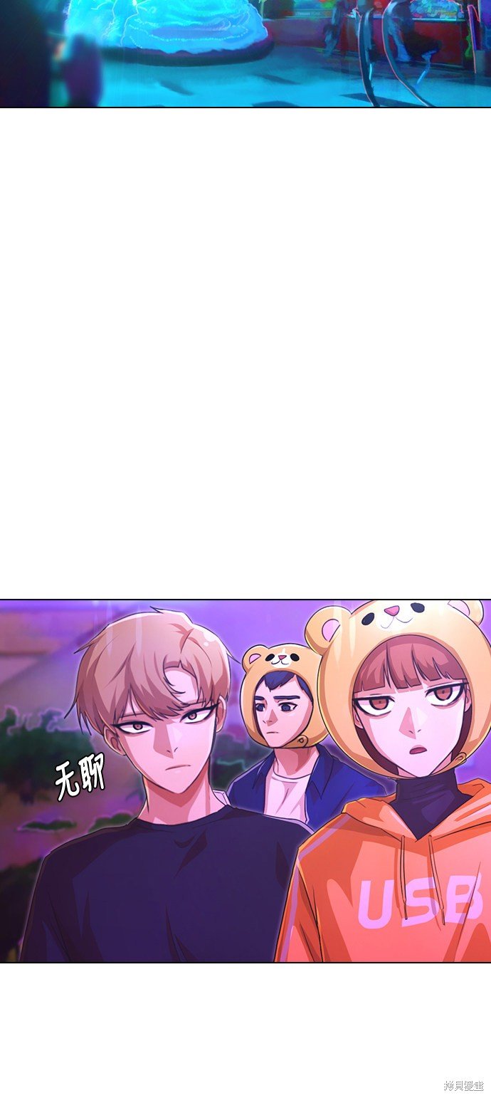 第99话