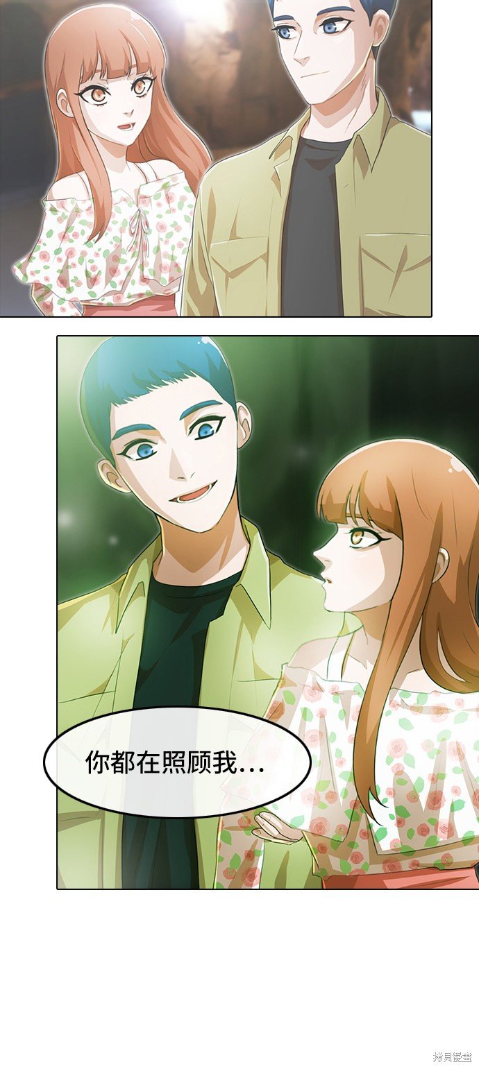 第99话