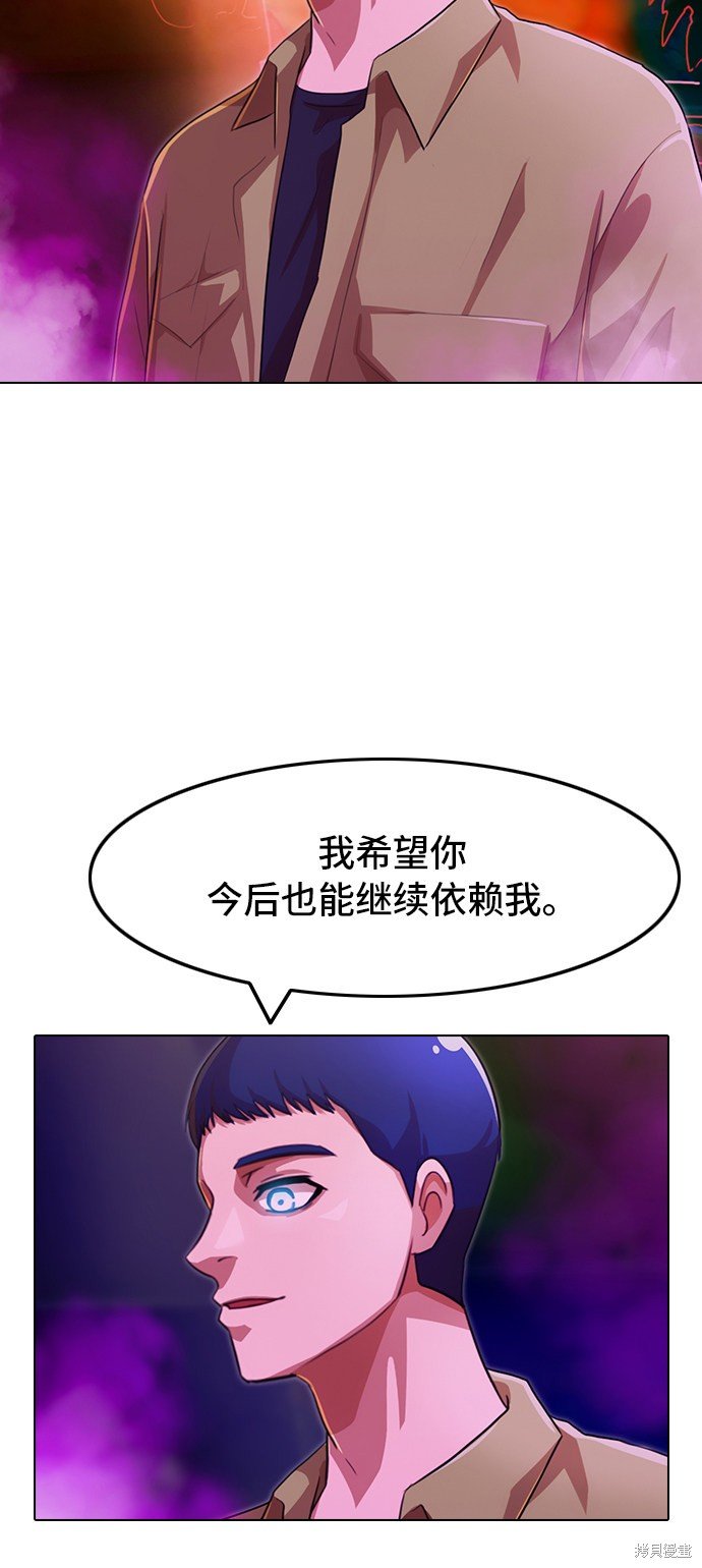 第99话