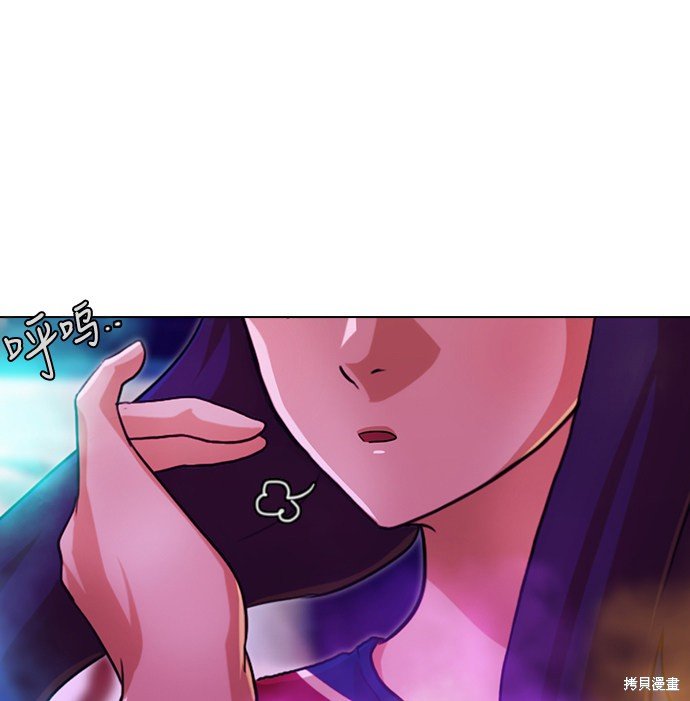 第99话