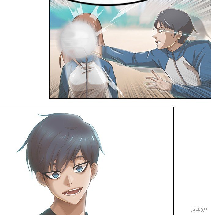 第99话