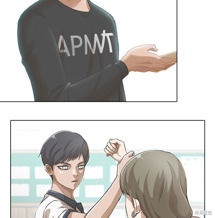 第99话