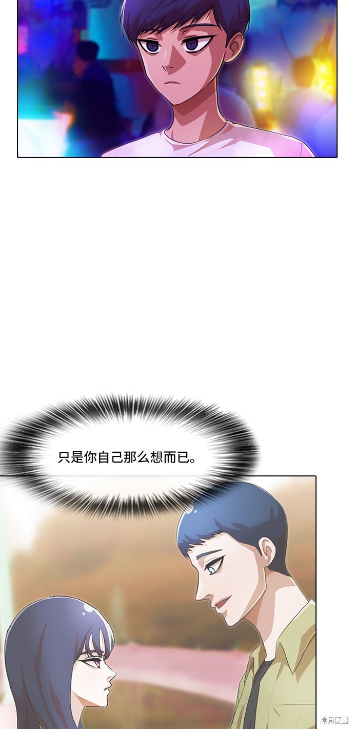 第99话