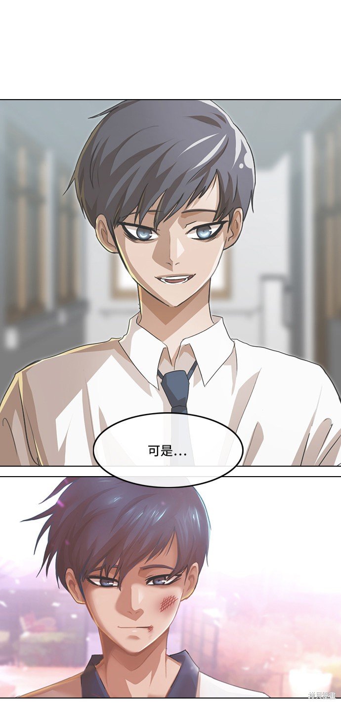 第99话