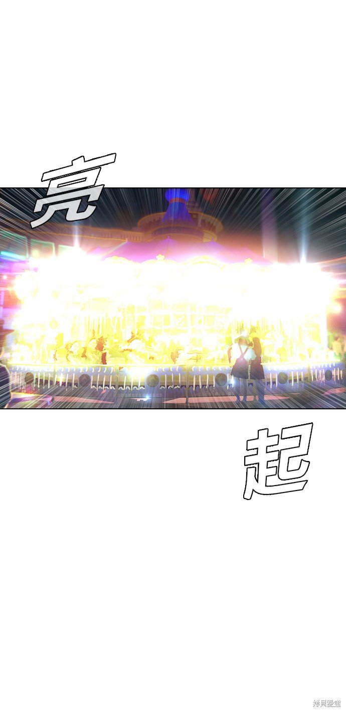 第99话