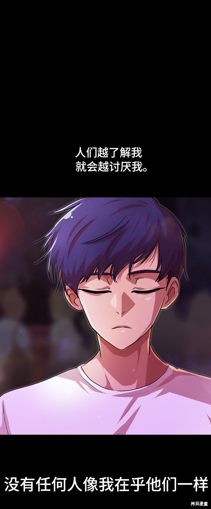 第99话