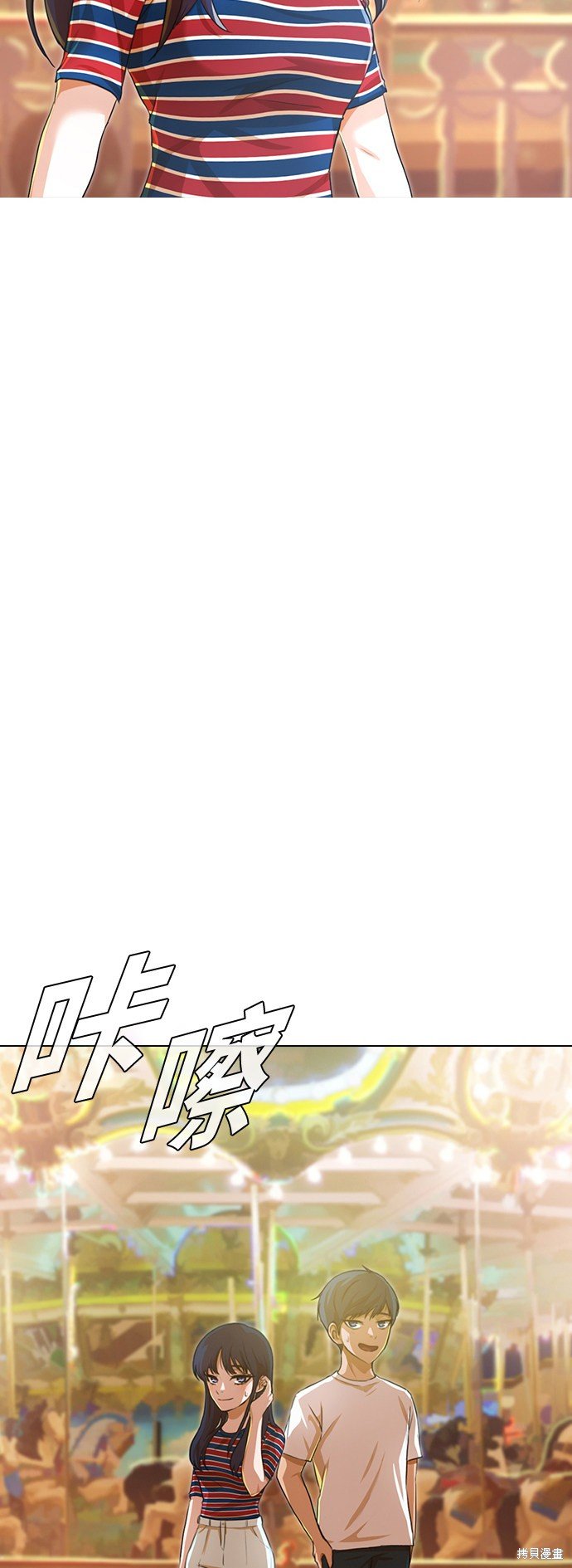 第99话
