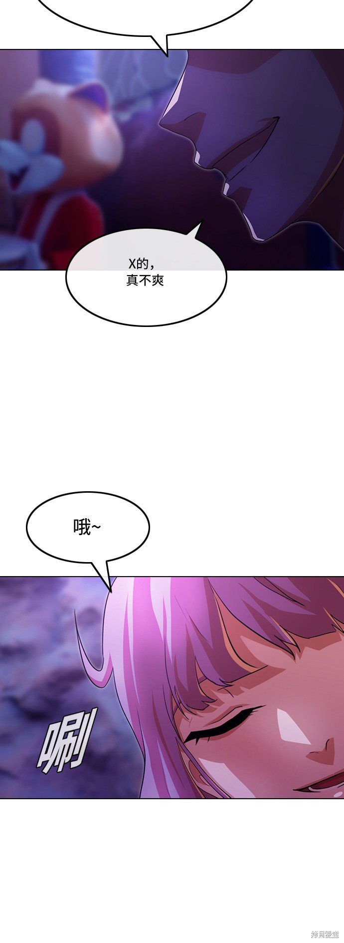 第99话