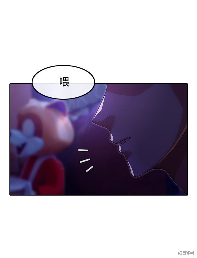 第99话