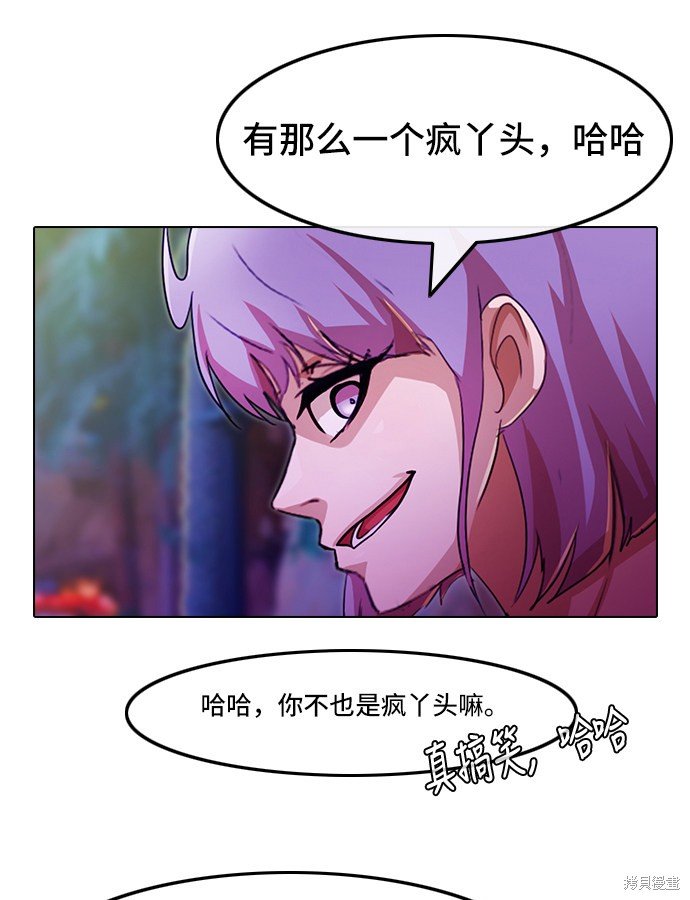 第99话
