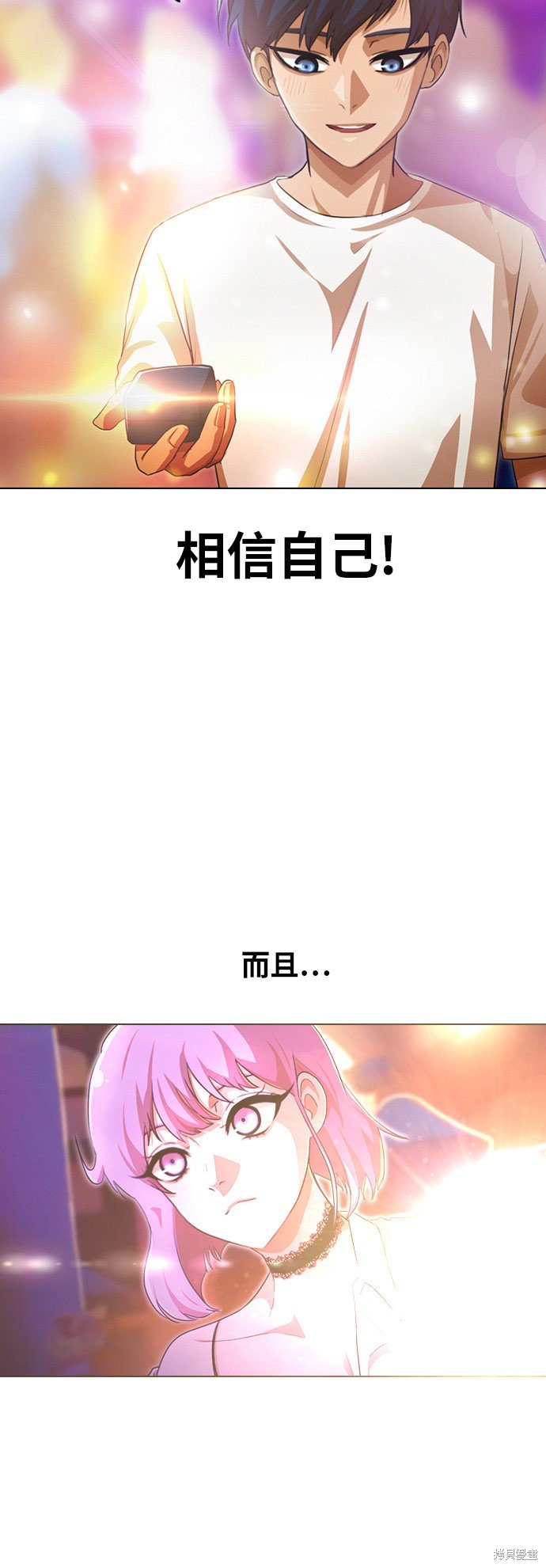 第100话