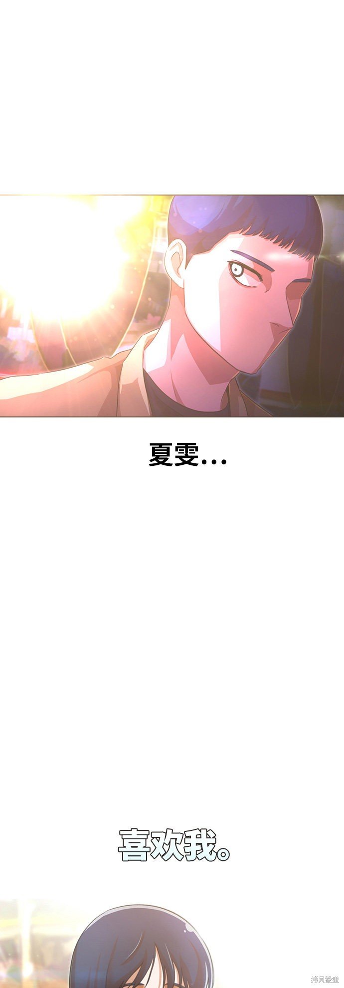 第100话