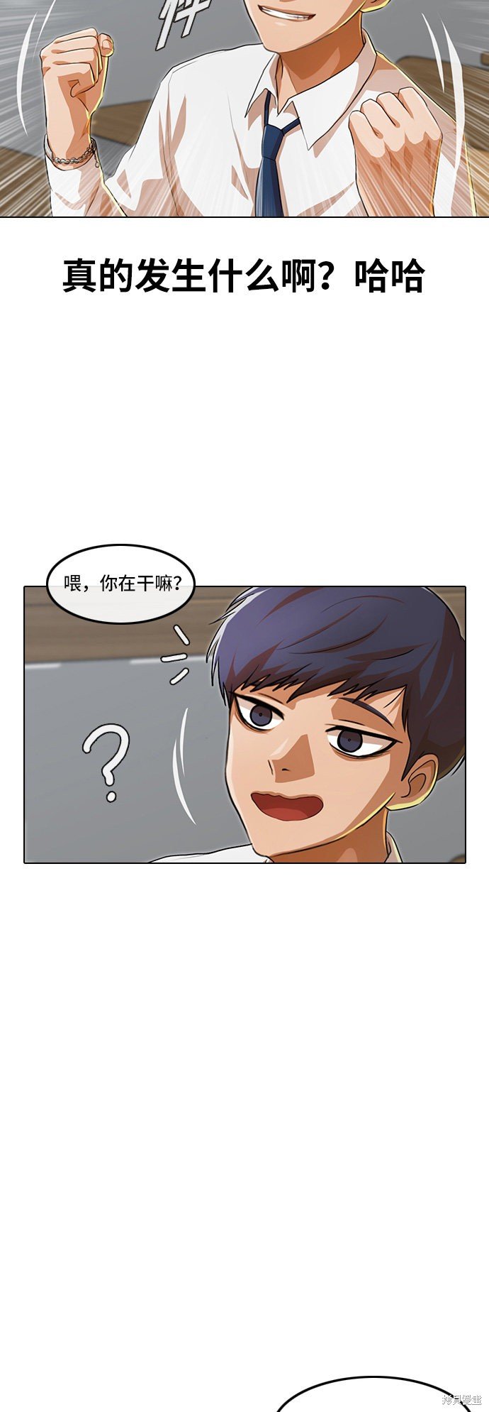 第100话
