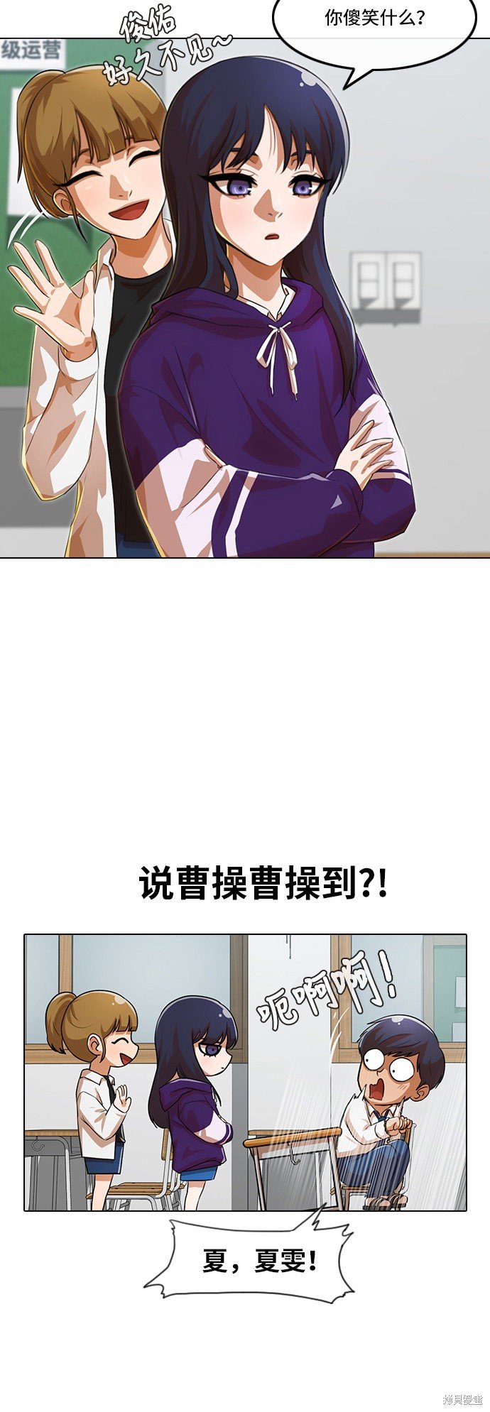 第100话