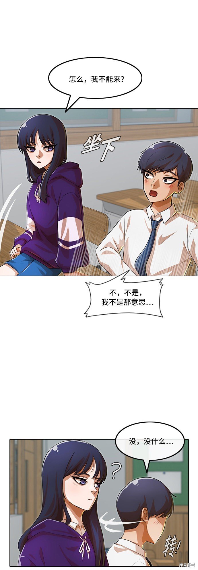 第100话