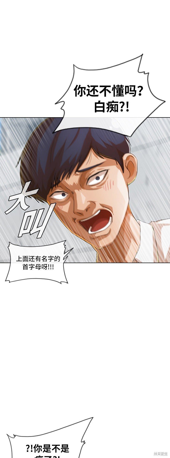 第100话