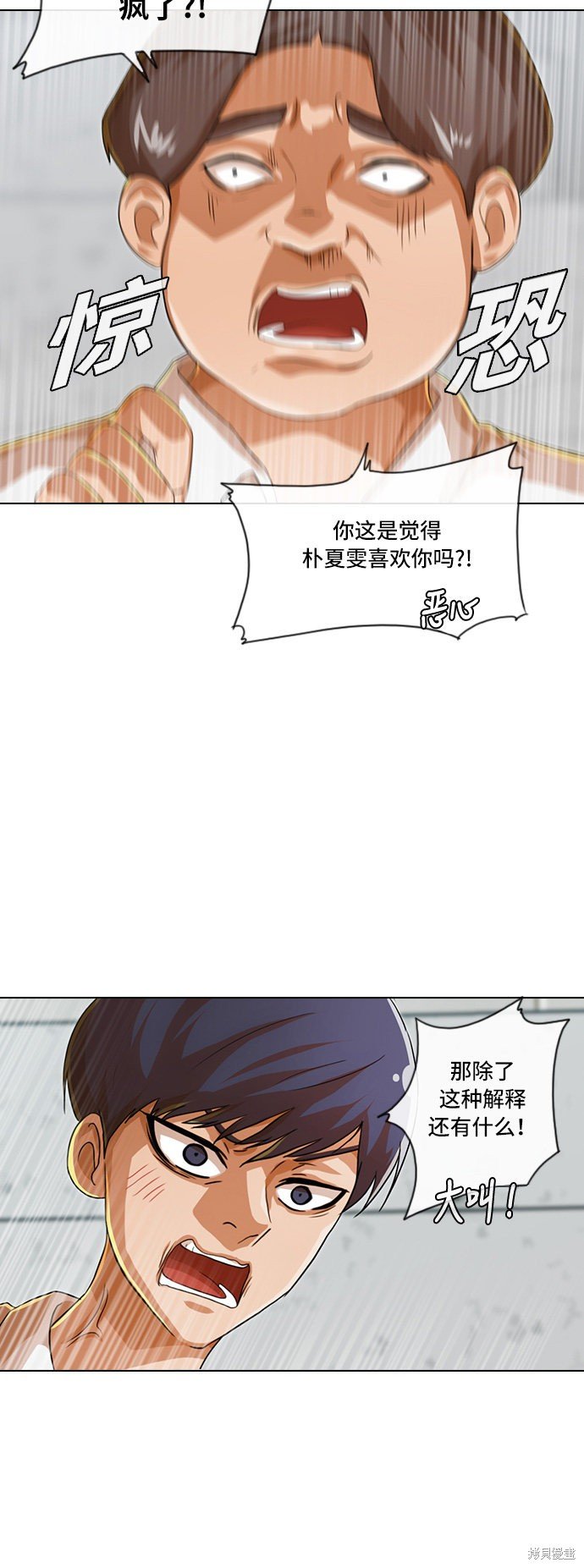 第100话