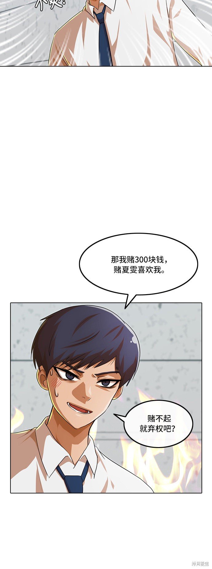 第100话