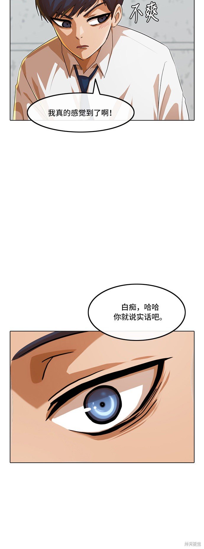 第100话