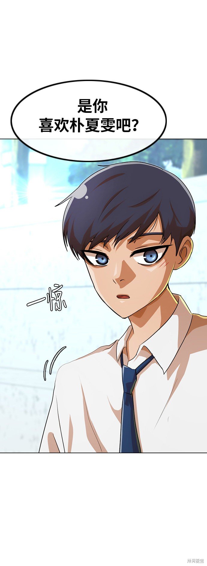 第100话