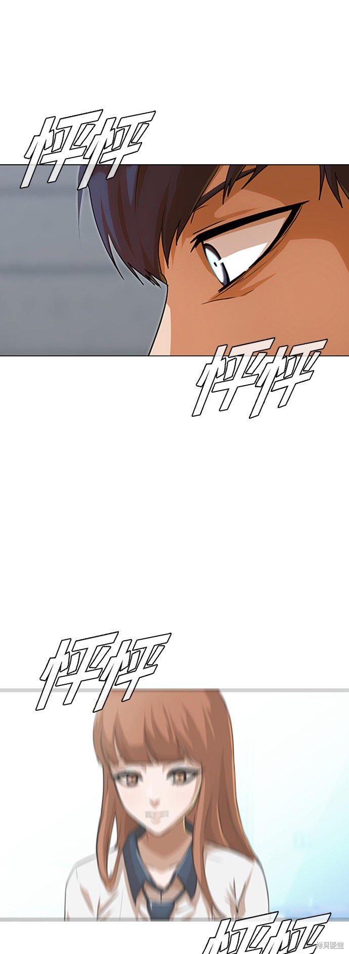 第100话
