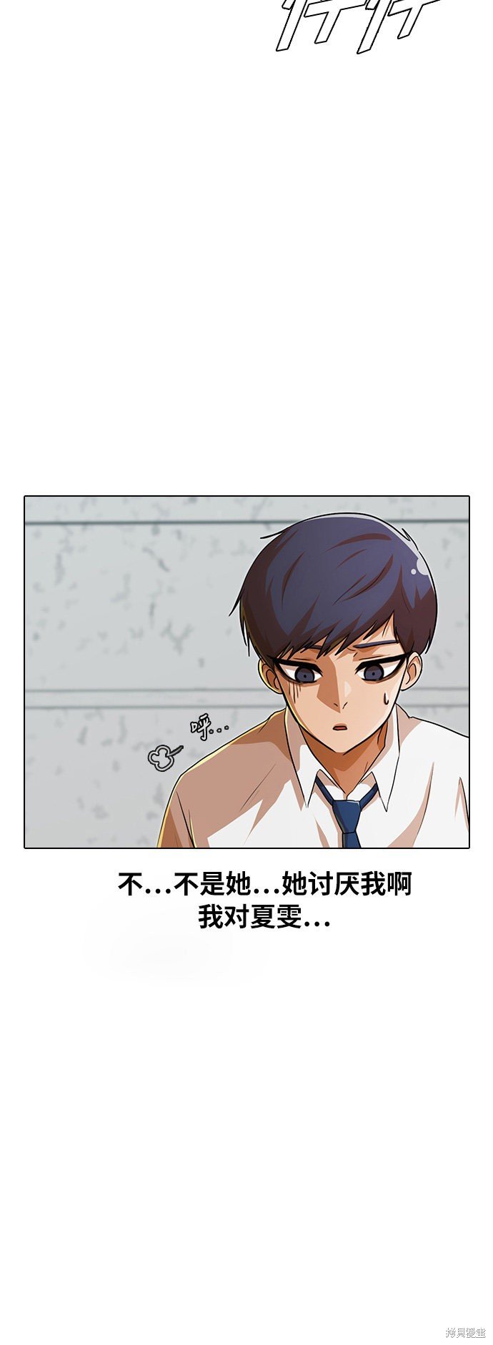 第100话