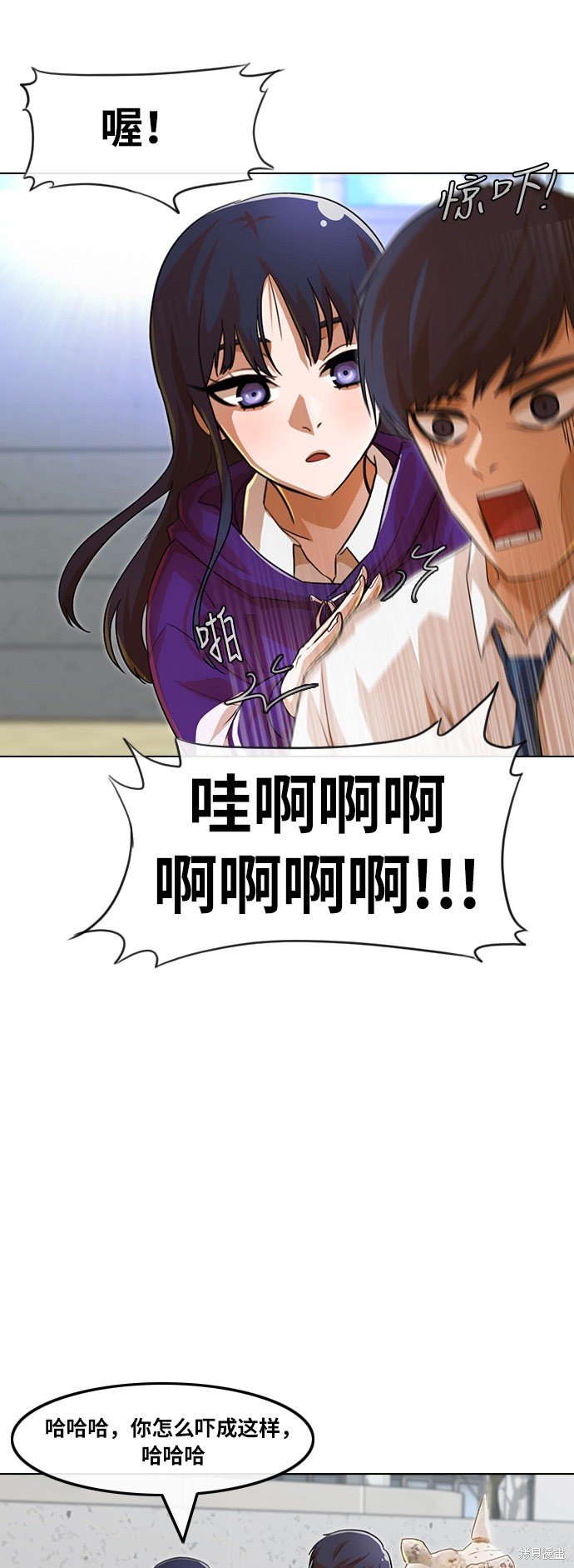 第100话