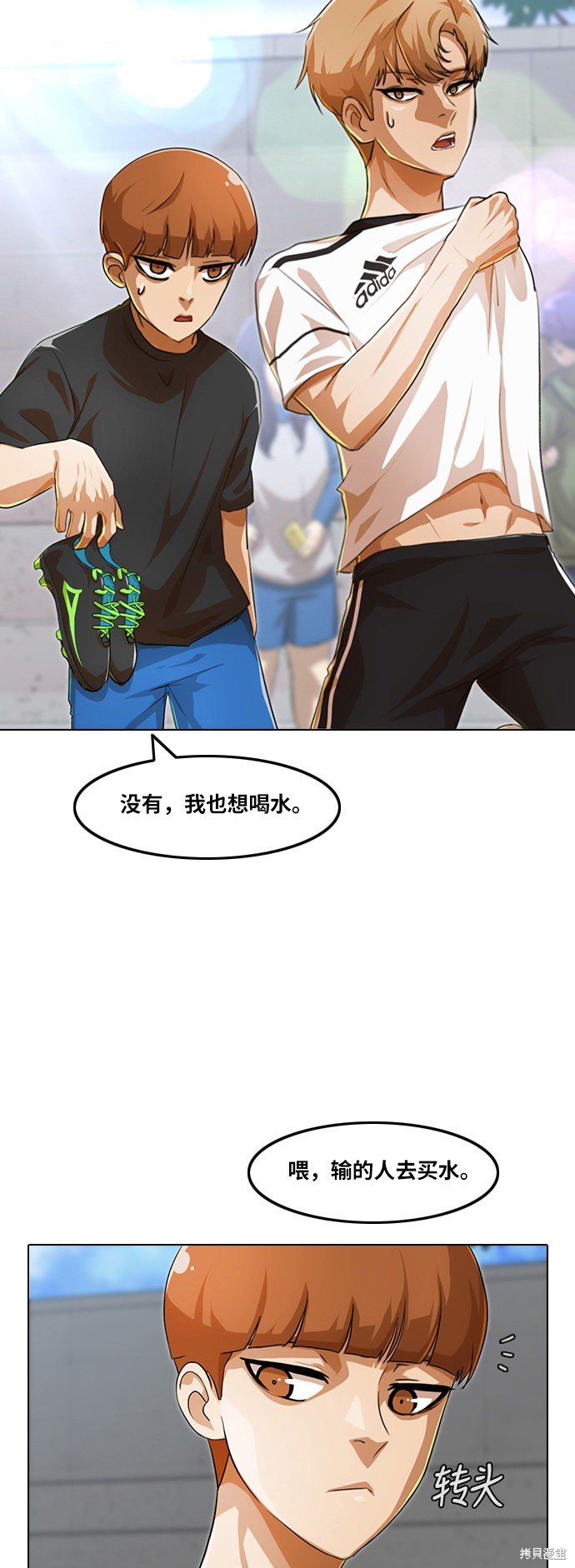 第100话