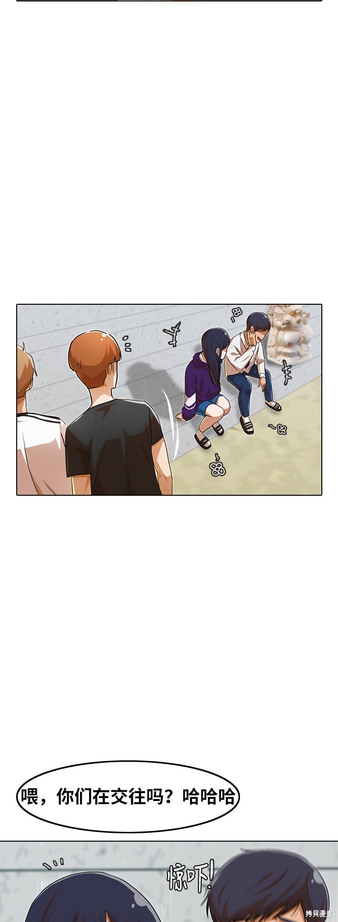 第100话