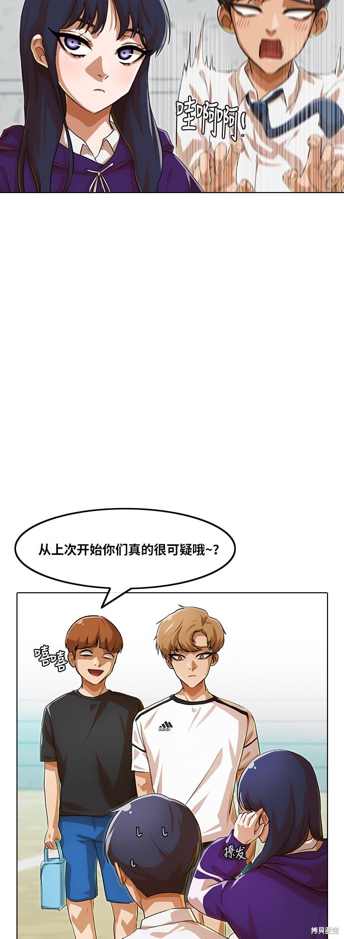 第100话