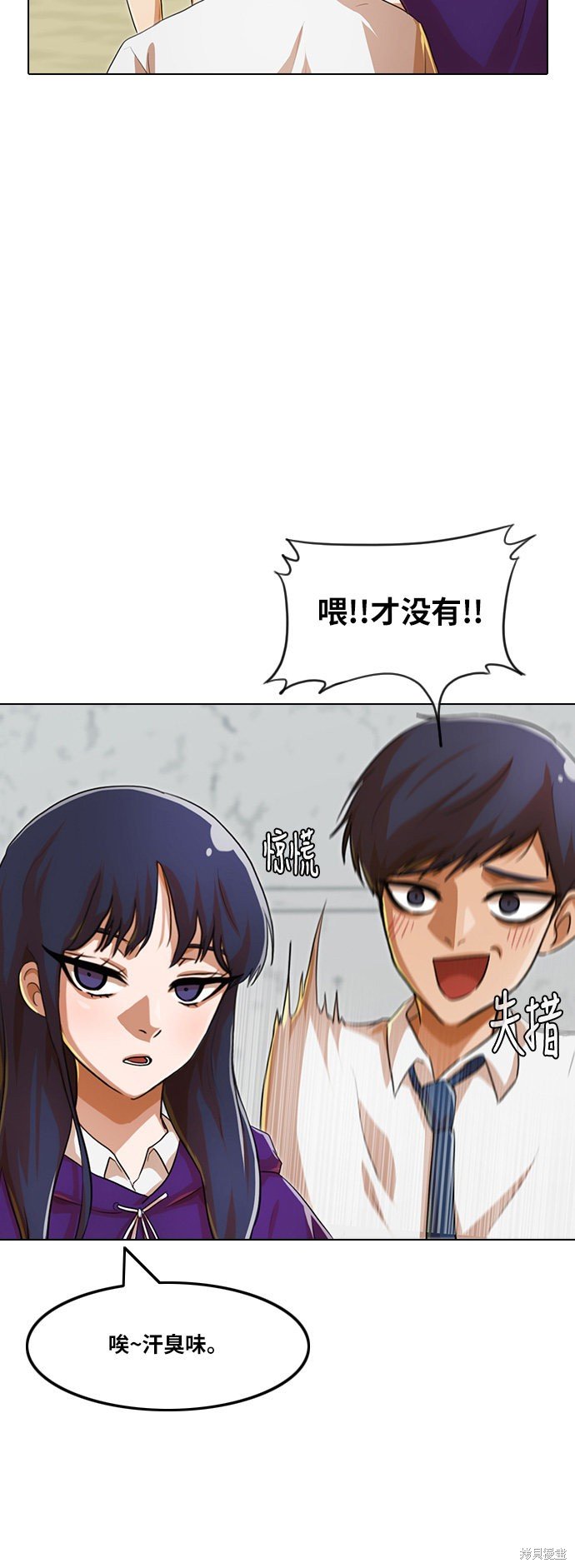 第100话