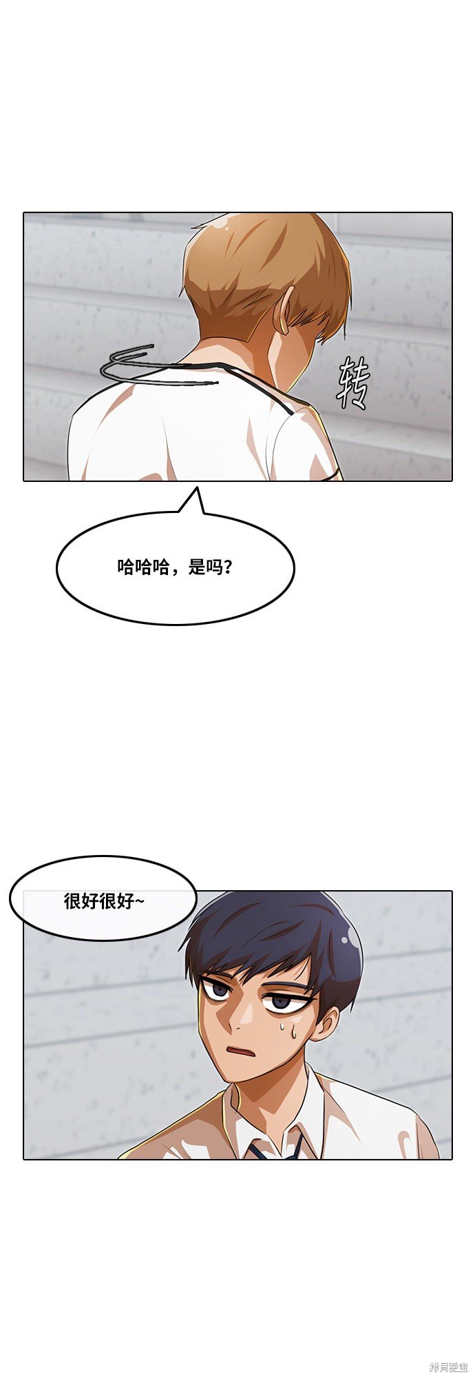 第100话