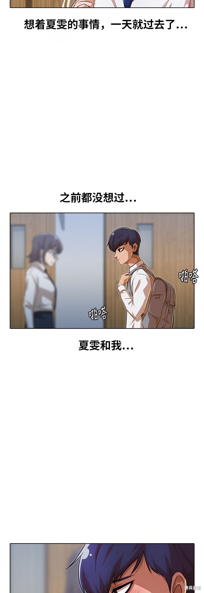 第100话