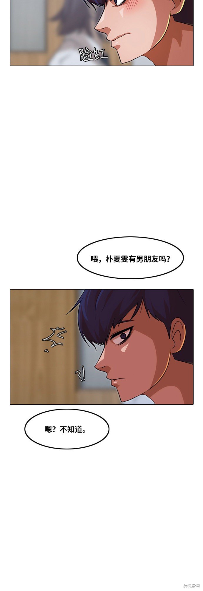 第100话