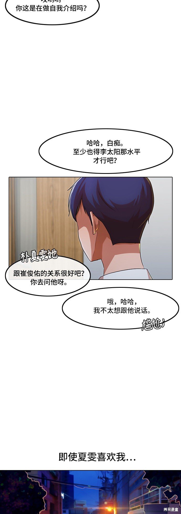 第100话