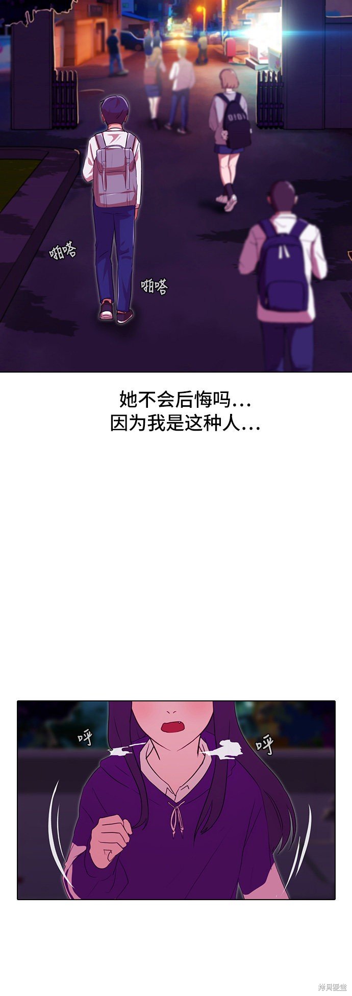 第100话
