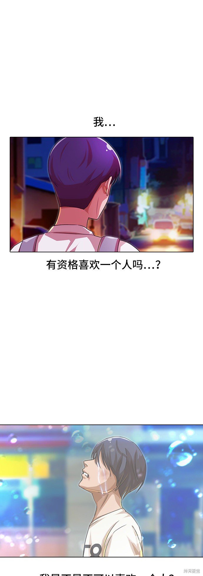 第100话