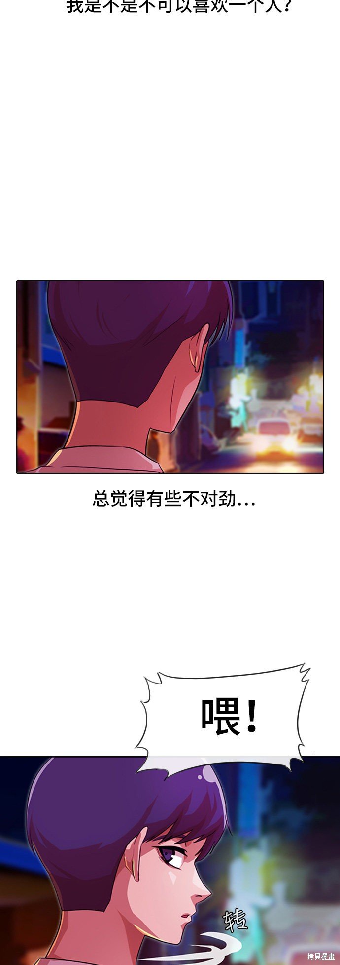 第100话