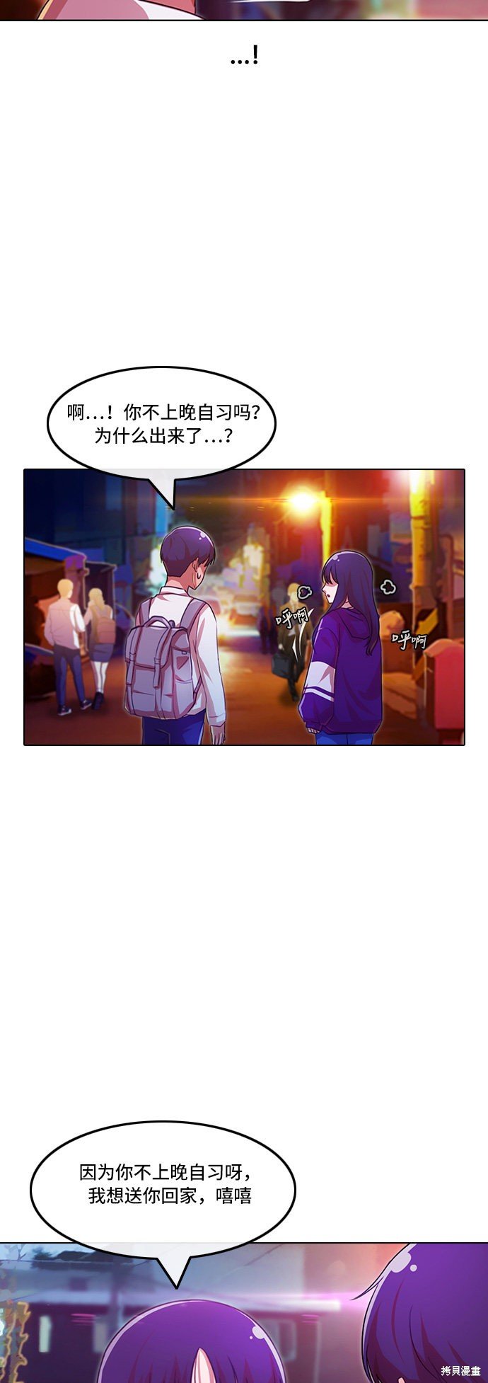 第100话
