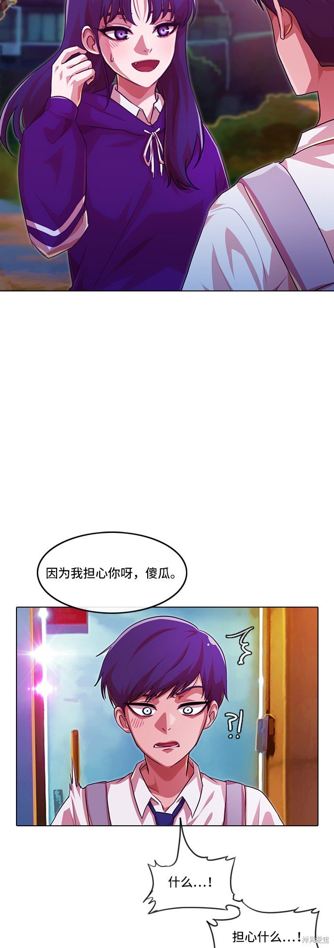 第100话